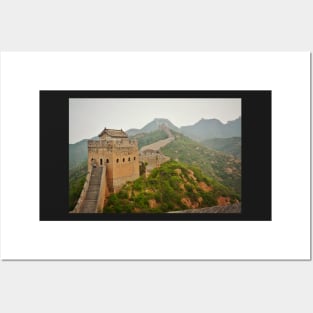 The Great Wall of China Is Really Great Posters and Art